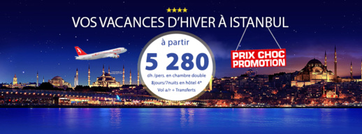 وكالة الكبداني للأسفار والسياحة تعلن عن مجموعة من الرّحلات الخارجيّة المتنوًعة وكالة الكبداني للأسفار والسياحة تعلن عن مجموعة من الرّحلات الخارجيّة المتنوًعة