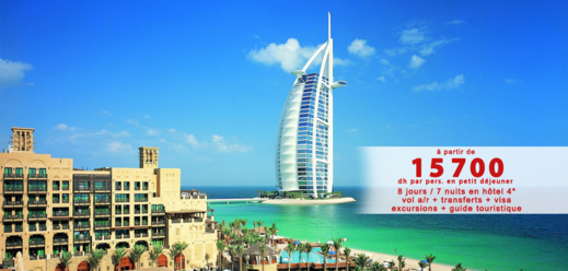 وكالة الكبداني للأسفار والسياحة تعلن عن مجموعة من الرّحلات الخارجيّة المتنوًعة وكالة الكبداني للأسفار والسياحة تعلن عن مجموعة من الرّحلات الخارجيّة المتنوًعة