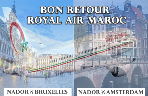 وكالة الكبداني للأسفار والسياحة تعلن عن مجموعة من الرّحلات الخارجيّة المتنوًعة وكالة الكبداني للأسفار والسياحة تعلن عن مجموعة من الرّحلات الخارجيّة المتنوًعة