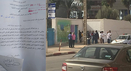 بلدية الناظور تُؤشر بالموافقة على مطلب ساكنة حيّ النعناع بوضع مطبات طرقية للحد من هذا الخطر