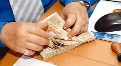 الأبناك الإسلامية سترى النور قريبا بالناظور الأبناك الإسلامية سترى النور قريبا بالناظور
