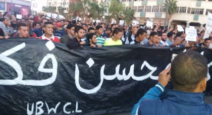 حوالي 50 شخصا استمعت إليهم الفرقة الوطنية للشرطة القضائية في قضية محسن فكري