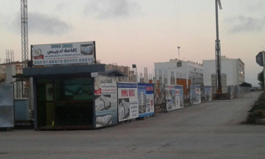 بداية تسويق الشطر الثاني من الشقق بإقامات ادريس ابتداءا من 35 مليون