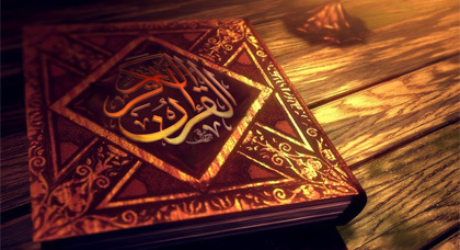 مركز للعلاج الروحاني بهولندا يقدم خدمات متعددة في علاج أمراض الجن والسحر مركز للعلاج الروحاني بهولندا يقدم خدمات متعددة في علاج أمراض الجن والسحر