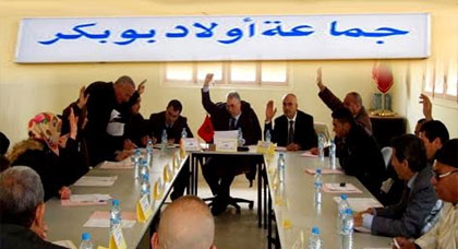 الداخلية تقبل استقالة حمو بلوط من رئاسة جماعة أولاد بوبكر وعمالة الدريوش تفتح باب إيداع الترشيحات الداخلية تقبل استقالة حمو بلوط من رئاسة جماعة أولاد بوبكر وعمالة الدريوش تفتح باب إيداع الترشيحات