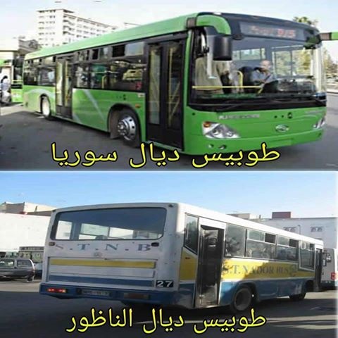 نشطاء يسخرون من حافلات الناظور المهترئة ويضعونها محل مقارنة مع حافلات سوريا النموذجية