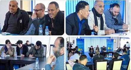 ندوة حول  المستجدات القانونية في المجال الفني وأفق التنظيم على هامش مهرجان الحسيمة المسرحي 