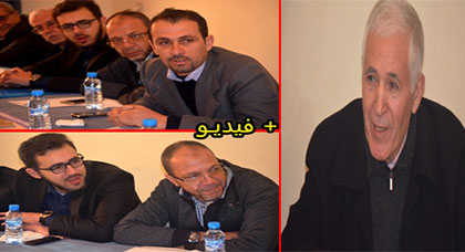 من مدينة الدريوش.. المكتب السياسي لحزب العهد الديمقراطي يقرر في عدد من الإجراءَات المصيرية من مدينة الدريوش.. المكتب السياسي لحزب العهد الديمقراطي يقرر في عدد من الإجراءَات المصيرية