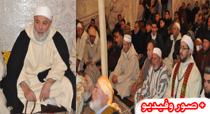 بحضور المئات من مريديها.. الزاوية العلوية الحسانية تحي أمسية صوفية ضخمة بمقرها بتمسمان بحضور المئات من مريديها.. الزاوية العلوية الحسانية تحي أمسية صوفية ضخمة بمقرها بتمسمان