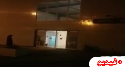 بالفيديو.. مطار العروي الدولي ينجو من كارثة جوية بعدما إنقطع التيار الكهربائي للحظات عن جل مرافقه بالفيديو.. مطار العروي الدولي ينجو من كارثة جوية بعدما إنقطع التيار الكهربائي للحظات عن جل مرافقه