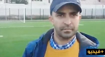 تصريح خطير لفاعل رياضي بشأن ما يتعرض له هلال الناظور ونشطاء يعتزمون الاحتجاج أمام العمالة تصريح خطير لفاعل رياضي بشأن ما يتعرض له هلال الناظور ونشطاء يعتزمون الاحتجاج أمام العمالة