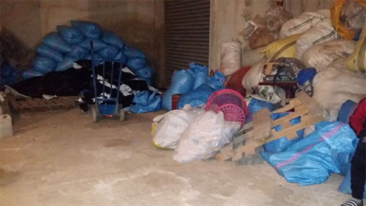 الدرك الملكي يحجز 200 كلغ من الأكياس البلاستيكية داخل مصنع سري بسلوان الدرك الملكي يحجز 200 كلغ من الأكياس البلاستيكية داخل مصنع سري بسلوان