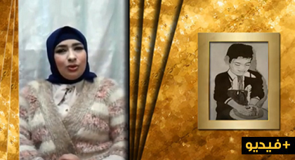 بورتريه: الفنانة التشكيلية مونية مزياني حكاية عشق لامتناهية مع رسم الوجوه بورتريه: الفنانة التشكيلية مونية مزياني حكاية عشق لامتناهية مع رسم الوجوه