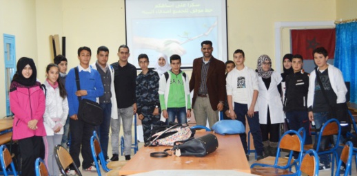 الإعلامي رضوان بنداود يُلقّن لتلامذة ثانوية "ابن سينا" التأهيلية كيفية التقاط الصورة الصحفية الإعلامي رضوان بنداود يُلقّن لتلامذة ثانوية "ابن سينا" التأهيلية كيفية التقاط الصورة الصحفية