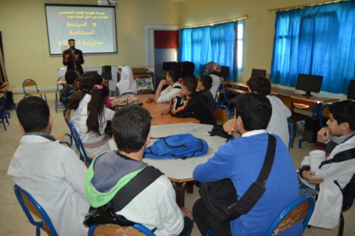 الإعلامي رضوان بنداود يُلقّن لتلامذة ثانوية "ابن سينا" التأهيلية كيفية التقاط الصورة الصحفية الإعلامي رضوان بنداود يُلقّن لتلامذة ثانوية "ابن سينا" التأهيلية كيفية التقاط الصورة الصحفية