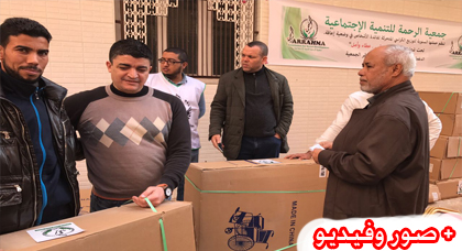 جمعية الرحمة للتنمية الاجتماعية توزع الدفعة الأولى للكراسي المتحركة على ذوي الإحتياجات الخاصة بالناظور جمعية الرحمة للتنمية الاجتماعية توزع الدفعة الأولى للكراسي المتحركة على ذوي الإحتياجات الخاصة بالناظور