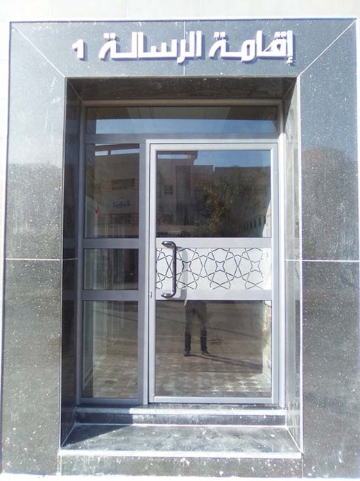 ميرلاتراف تقدم لكم شققا فاخرة تناسب كل الأذواق في أجمل المواقع وبأثمنة مناسبة مع تسهيلات في الأداء ميرلاتراف تقدم لكم شققا فاخرة تناسب كل الأذواق في أجمل المواقع وبأثمنة مناسبة مع تسهيلات في الأداء