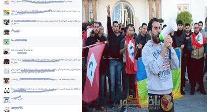 موجة سخط واستنكار عارمين تجتاح المواطنين إثر الاعتداء البلطجي على نشطاء الحراك الشعبي بالناظور
