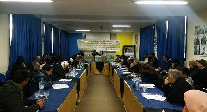 بيـان ملتقى فاس حول المناطق الجبلية بمشاركة ناظوريين بيـان ملتقى فاس حول المناطق الجبلية بمشاركة ناظوريين