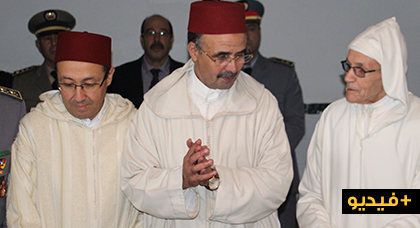 لجنة ملكية تسلم هبة ملكيةً لشرفاء زاوية الشريف محمد أمزيان بأزغنغان