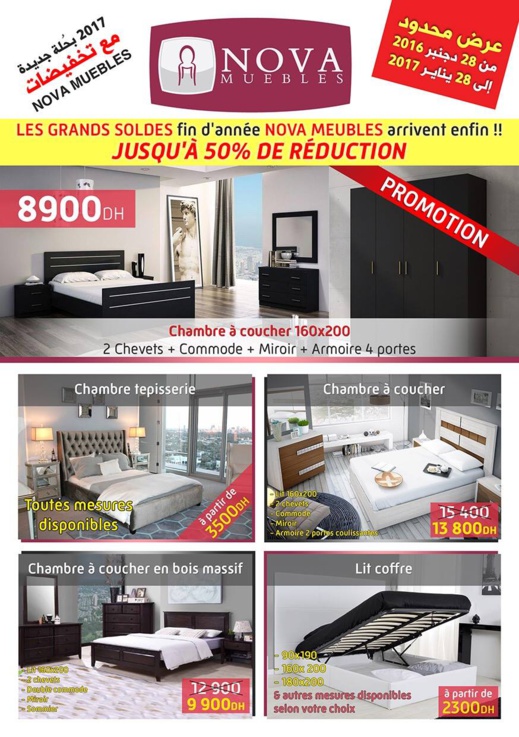 سارعوا الى إقتناء أثاثكم من عند محل "نوفا مويبلي" عروض مدهشة وتخفيضات خيالية سارعوا الى إقتناء أثاثكم من عند محل "نوفا مويبلي" عروض مدهشة وتخفيضات خيالية