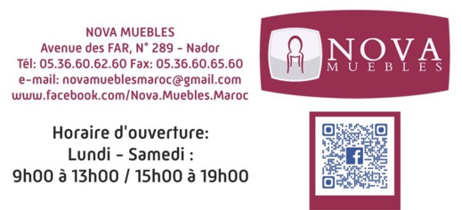 سارعوا الى إقتناء أثاثكم من عند محل "نوفا مويبلي" عروض مدهشة وتخفيضات خيالية سارعوا الى إقتناء أثاثكم من عند محل "نوفا مويبلي" عروض مدهشة وتخفيضات خيالية