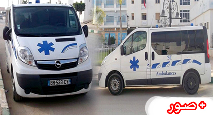 الدريوش.. جماعة امطالسة تتوصل رسميا بسيارة إسعاف مجهزة والمجلس يعتزم تخصيصها لنقل الموتى الدريوش.. جماعة امطالسة تتوصل رسميا بسيارة إسعاف مجهزة والمجلس يعتزم تخصيصها لنقل الموتى