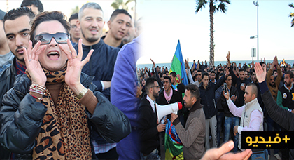 مسيرة حراك الناظور تتعرض لحصار أمني مشدد ولمناوشات مسيرة مضادة كادت تتسبب في اندلاع أعمال عنف مسيرة حراك الناظور تتعرض لحصار أمني مشدد ولمناوشات مسيرة مضادة كادت تتسبب في اندلاع أعمال عنف