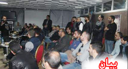 عقب أعمال العنف.. لجنة حراك الحسيمة تصدر بيانا يُدين تسخير "البلطجة" ويُثمن إلتفاف نشطاء وجماهير الناظور عقب أعمال العنف.. لجنة حراك الحسيمة تصدر بيانا يُدين تسخير "البلطجة" ويُثمن إلتفاف نشطاء وجماهير الناظور