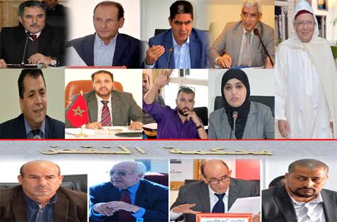 ناظورسيتي تستعرض أبرز الأحداث السياسية التي طبعت إقليم الدريوش خلال سنة 2016
