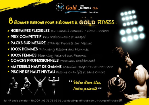 كولد فيتنيس يجدد لكم عرضه الخاص بمناسبة رأس السنة الجديدة كولد فيتنيس يجدد لكم عرضه الخاص بمناسبة رأس السنة الجديدة