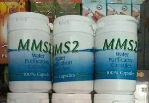 مركز التسمم واليقظة الدوائية يحذر المغاربة من إستعمال هذا الدواء مركز التسمم واليقظة الدوائية يحذر المغاربة من إستعمال هذا الدواء