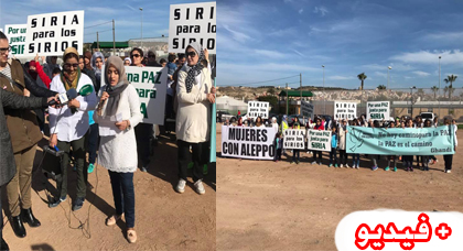 مليلية.. مسيرة نسائية تضامنية مع ساكنة مدينة حلب السورية مليلية.. مسيرة نسائية تضامنية مع ساكنة مدينة حلب السورية