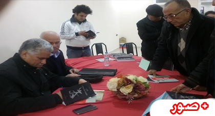 شاعر الهايكو سامح درويش في ضيافة فرع اتحاد كتاب المغرب بالناظور شاعر الهايكو سامح درويش في ضيافة فرع اتحاد كتاب المغرب بالناظور
