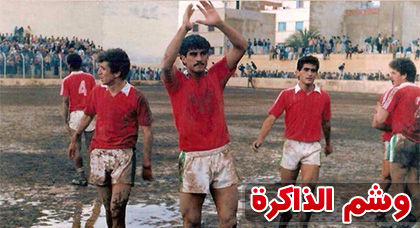 صورة نادرة لهلاليي الناظور عندما كانت كُعُوب أقدامهم العالية تصنع الفرجة وتُلهب الجماهير صورة نادرة لهلاليي الناظور عندما كانت كُعُوب أقدامهم العالية تصنع الفرجة وتُلهب الجماهير