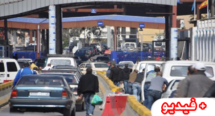 مليليون: المهربون يحدثون فوضى في المدينة ومعلقون توقف التهريب يعني إنهيار إقتصاد مدينتكم المحتلة مليليون: المهربون يحدثون فوضى في المدينة ومعلقون توقف التهريب يعني إنهيار إقتصاد مدينتكم المحتلة