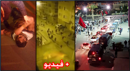 قوات الأمن تتدخل بالقوة لفض إعتصام نشطاء الحراك الشعبي بمدينة الحسيمة قوات الأمن تتدخل بالقوة لفض إعتصام نشطاء الحراك الشعبي بمدينة الحسيمة