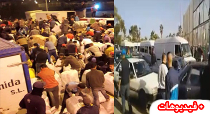 صحف مليلية: إنهيار كامل لمعبري باريوتشينو و فرخانة بسبب ممتهني التهريب المعيشي