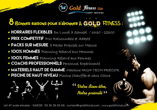 استفيدوا قريبا عند كولد فيتنيس بفضاء خاص برياضة الملاكمة .. البوكس استفيدوا قريبا عند كولد فيتنيس بفضاء خاص برياضة الملاكمة .. البوكس