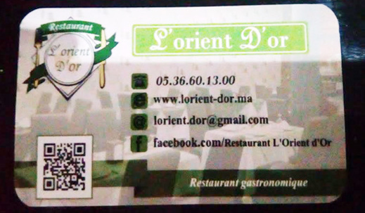 مطعم "لوريانت دور" الفاخر بالناظور يوفر أكلة "البايا" كل يوم ووجبة "الكسكس" كل جمعة مطعم "لوريانت دور" الفاخر بالناظور يوفر أكلة "البايا" كل يوم ووجبة "الكسكس" كل جمعة