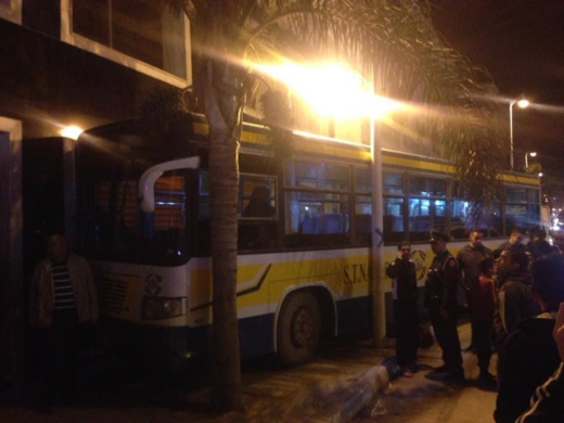 حافلة للنقل الحضري تخترق رصيف المارة وتكاد تتسبب في كارثة وسط الناظور حافلة للنقل الحضري تخترق رصيف المارة وتكاد تتسبب في كارثة وسط الناظور