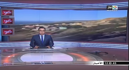 قناة "دوزيم" ترصد في ربورتاج إخباري ظاهرة الهجرة السرية المتنامية ببني شيكر