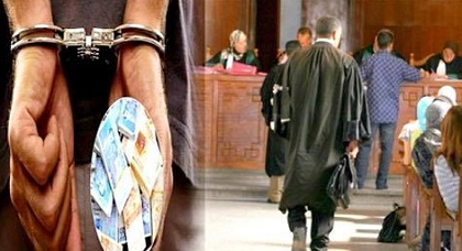 الدريوش... القضاء يدين المتورطين في اختلاس أموال بوكالة بنكية بـ 16 سنة نافذة و80 مليون غرامة الدريوش... القضاء يدين المتورطين في اختلاس أموال بوكالة بنكية بـ 16 سنة نافذة و80 مليون غرامة