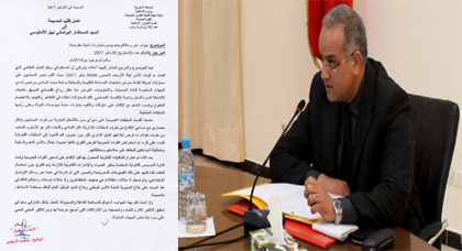 هذا ما قاله عامل الحسيمة ردا على مطالبته بتوضيحات حول تجاوزات الامن أثناء فض اعتصام المحتجين هذا ما قاله عامل الحسيمة ردا على مطالبته بتوضيحات حول تجاوزات الامن أثناء فض اعتصام المحتجين