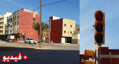 تعطل إشارة مرور بوسط الناظور تربك حركة السير والجولان بالمدينة تعطل إشارة مرور بوسط الناظور تربك حركة السير والجولان بالمدينة