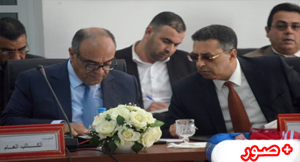 مجلس إقليم الدريوش يعقد دورة يناير العادية ويناقش وضعية الطرق وصعوبات تزويد الساكنة بالماء الشروب مجلس إقليم الدريوش يعقد دورة يناير العادية ويناقش وضعية الطرق وصعوبات تزويد الساكنة بالماء الشروب