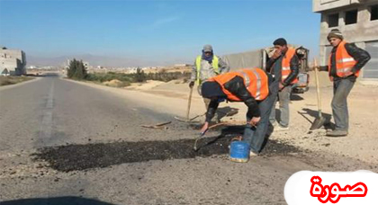 تسخين "الزفت" بقنينة غاز نواحي الدريوش تثير إنتقادات واسعة لنشطاء الفايسبوك 