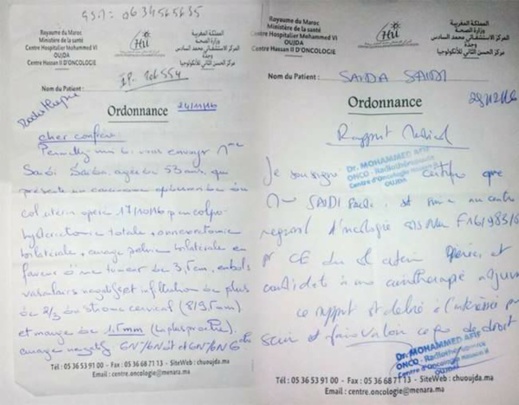 سيدة من الدريوش تعاني من مرض السرطان تناشد المحسنين مساعدتها سيدة من الدريوش تعاني من مرض السرطان تناشد المحسنين مساعدتها