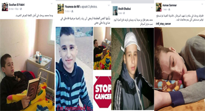 وفاة  التلميذ محمد بنعمر بعد صراع مرير مع السرطان  .. و "الفايسبوك" بالريف يشتعل