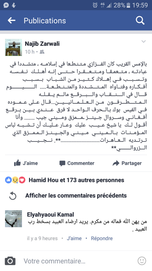 الداعية الناظوري في رّده على الفزازي: عار عليك أن تشبه لباس المؤمنات بالجينز الممزق الذي ترتديه الداعرات الداعية الناظوري في رّده على الفزازي: عار عليك أن تشبه لباس المؤمنات بالجينز الممزق الذي ترتديه الداعرات